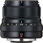 FUJIFILM FUJINON XF 23mm F2 R WR (Black) hind ja info | Objektiivid | kaup24.ee