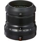 FUJIFILM FUJINON XF 23mm F2 R WR (Black) цена и информация | Objektiivid | kaup24.ee