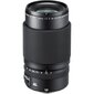 FUJIFILM FUJINON GF 120mm F4 R LM OIS WR Macro hind ja info | Objektiivid | kaup24.ee