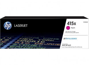 HP W2033X hind ja info | Laserprinteri toonerid | kaup24.ee