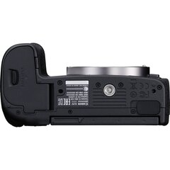 Canon EOS R + RF 24-105мм F4-7.1 IS STM цена и информация | Фотоаппараты | kaup24.ee
