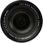 FUJIFILM FUJINON XF 18-135mm F3.5-5.6 R LM OIS WR hind ja info | Objektiivid | kaup24.ee