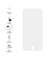 Защитное стекло дисплея "9H Tempered Glass" Apple iPhone 7 Plus/8 Plus цена и информация | Защитные пленки для телефонов | kaup24.ee