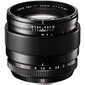 FUJIFILM FUJINON XF 23mm F1.4 R hind ja info | Objektiivid | kaup24.ee