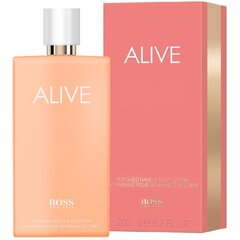 Ihupiim Hugo Boss Boss Alive 200 ml цена и информация | Кремы, лосьоны для тела | kaup24.ee