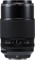 Fujinon XF 80 мм f/2.8 R LM OIS WR Macro lens цена и информация | Линзы | kaup24.ee