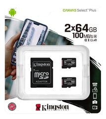 Kingston microSDHC 64GB (+ SD adapter) цена и информация | Карты памяти | kaup24.ee
