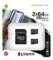 Kingston microSDHC 64GB (+ SD adapter) цена и информация | Mobiiltelefonide mälukaardid | kaup24.ee