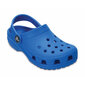 Laste kotad Crocs™ Kids' Classic Clog hind ja info | Laste sussid ja plätud | kaup24.ee