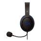 HyperX Cloud Chat PS4 HX-HSCCHS-BK/EM hind ja info | Kõrvaklapid | kaup24.ee