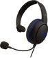 HyperX Cloud Chat PS4 HX-HSCCHS-BK/EM hind ja info | Kõrvaklapid | kaup24.ee