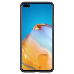 Huawei PU Case, для Huawei P40, черный цена и информация | Чехлы для телефонов | kaup24.ee