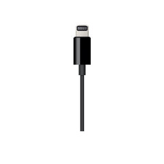 Apple Lightning to 3.5мм Audio Cable - MR2C2ZM/A цена и информация | Borofone 43757-uniw | kaup24.ee