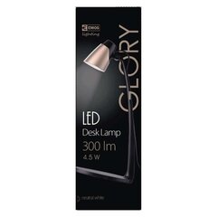 Led laualamp, Glory Champagne цена и информация | Настольные лампы | kaup24.ee