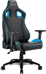 Игровое кресло Sharkoon Elbrus 2, черное/синее цена и информация | Офисные кресла | kaup24.ee