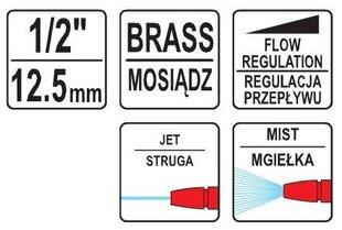 Ирригационный распылитель, 2 позиции Yato (YT-8967) латунь цена и информация | Оборудование для полива | kaup24.ee