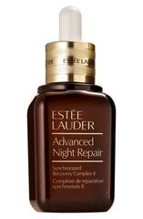 Омолаживающая ночная сыворотка Estee Lauder Advanced, 20 мл цена и информация | Сыворотки для лица, масла | kaup24.ee