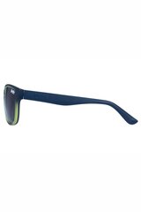 Солнцезащитные очки Superdry цена и информация | Женские солнцезащитные очки | kaup24.ee