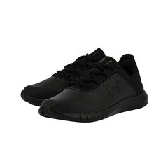 UNDER ARMOUR tossud MOJO Gs hind ja info | Laste spordijalatsid | kaup24.ee