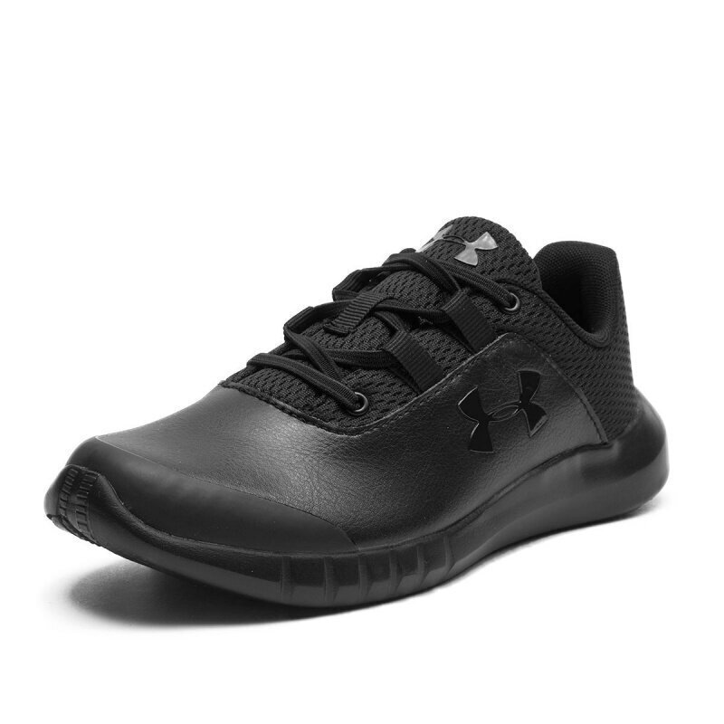 UNDER ARMOUR tossud MOJO Ps hind ja info | Laste spordijalatsid | kaup24.ee