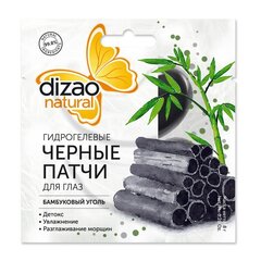 Hüdrogeeli mustad silmapadjad bambussöega Dizao Natural, 8 g hind ja info | Näomaskid, silmamaskid | kaup24.ee