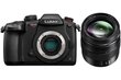 Panasonic Lumix G DC-GH5S + 12-60mm(H-FS12060), black hind ja info | Fotoaparaadid | kaup24.ee