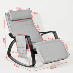 Кресло-качалка SoBuy FST20-HG, серое/черное цена и информация | Кресла для отдыха | kaup24.ee