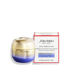 Näokreem Shiseido Vital Perfection, 50 ml цена и информация | Кремы для лица | kaup24.ee