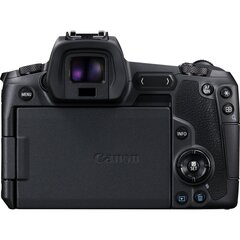 Canon EOS R + RF 24-105mm F4-7.1 IS STM + Mount Adapter EF-EOS R цена и информация | Фотоаппараты | kaup24.ee