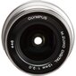 Olympus M.ZUIKO DIGITAL ED 12mm F2 (Silver) hind ja info | Objektiivid | kaup24.ee