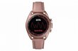 Samsung Galaxy Watch3 SM-R850 Mystic Bronze hind ja info | Nutikellad (smartwatch) | kaup24.ee