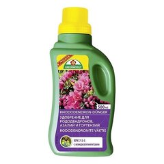 Rododendroni, asalea ja hortensia väetis ASB 500ml Greenworld цена и информация | Жидкие удобрения | kaup24.ee