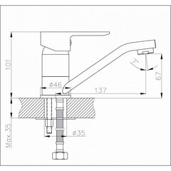 Смеситель для кухни B112-4C цена и информация | Смесители | kaup24.ee