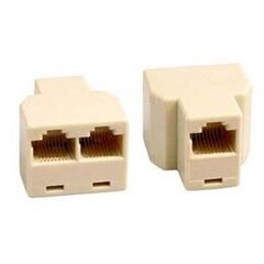 Deltaco MD-13, RJ45 цена и информация | Кабели и провода | kaup24.ee