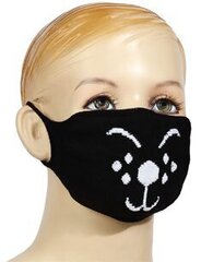 Многоразовая маска для детей с фильтром и карманом, Щенок цена и информация | Аптечки | kaup24.ee