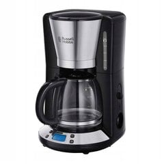 Russell Hobbs Victory 24030-56 hind ja info | Kohvimasinad | kaup24.ee