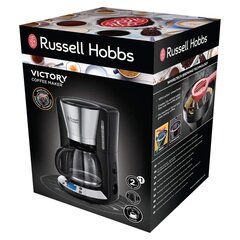 Russell Hobbs Victory 24030-56 цена и информация | Кофемашины | kaup24.ee