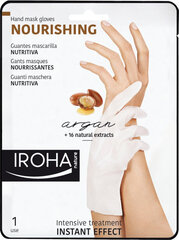 Ухаживающие перчатки для рук и ногтей, аргана. Iroha цена и информация | Кремы, лосьоны для тела | kaup24.ee