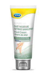 Крем для ног Scholl Expert Care Fast Moisture Foot Cream, 75 мл цена и информация | Кремы, лосьоны для тела | kaup24.ee