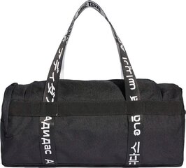 Спортивная сумка Adidas 4ATHLS Duffel S FJ9353, 21,5 л, черная цена и информация | Рюкзаки и сумки | kaup24.ee