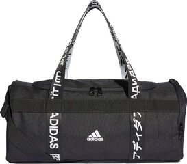 Спортивная сумка Adidas 4ATHLS Duffel S FJ9353, 21,5 л, черная цена и информация | Рюкзаки и сумки | kaup24.ee