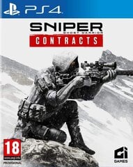 Sniper Ghost Warrior Contracts, Playstation 4 цена и информация | Компьютерные игры | kaup24.ee