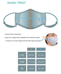 Korduvkasutatav mask (2 tükki) 1020/K ERGO piimjas värv, lastele hind ja info | Esmaabi | kaup24.ee