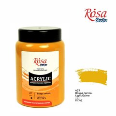 Akrüülvärvid ROSA Studio 400ml, Light Ochre цена и информация | Принадлежности для рисования, лепки | kaup24.ee