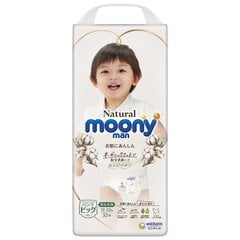 Jaapani püksmähkmed Moony Natural XL, 12-22 kg, 32 tk hind ja info | Mähkmed | kaup24.ee