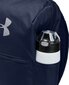 Sportlik seljakott Under Armour Patterson, 17 L, sinine цена и информация | Spordikotid, seljakotid | kaup24.ee