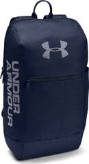 Спортивный рюкзак Under Armour Patterson, 17 Л, синий цена и информация | Рюкзаки и сумки | kaup24.ee