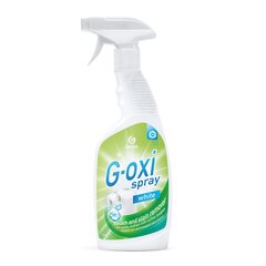 Пятновыводитель-отбеливатель
 G-oxi spray, 600 мл. цена и информация | Моющие средства | kaup24.ee