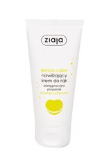 Niisutav kätekreem Ziaja Lemon Cake 50 ml hind ja info | Kehakreemid, losjoonid | kaup24.ee