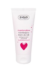 Niisutav kätekreem Ziaja Marshmallow 50 ml hind ja info | Kehakreemid, kehaspreid | kaup24.ee